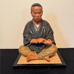 Hakata Urasaki | Vintage 1950s Japanese Clay Figurine